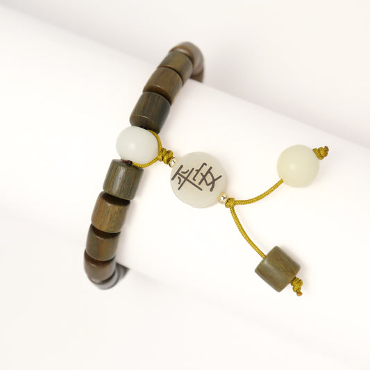Peace & Joy Green Sandalwood Bracelet (Female & Male)