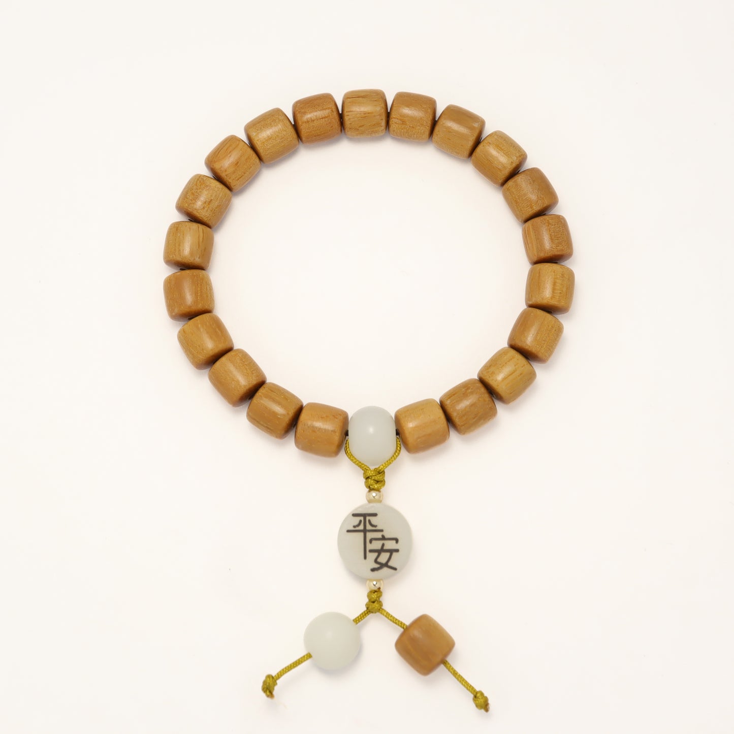Peace & Joy Barbie Sandalwood Bracelet (Female & Male)