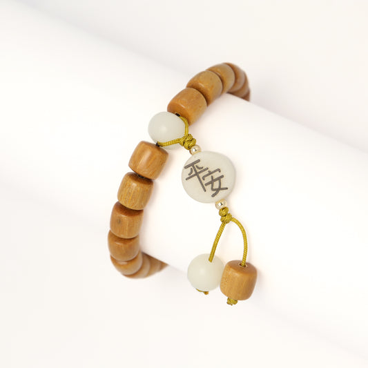 Peace & Joy Barbie Sandalwood Bracelet (Female & Male)