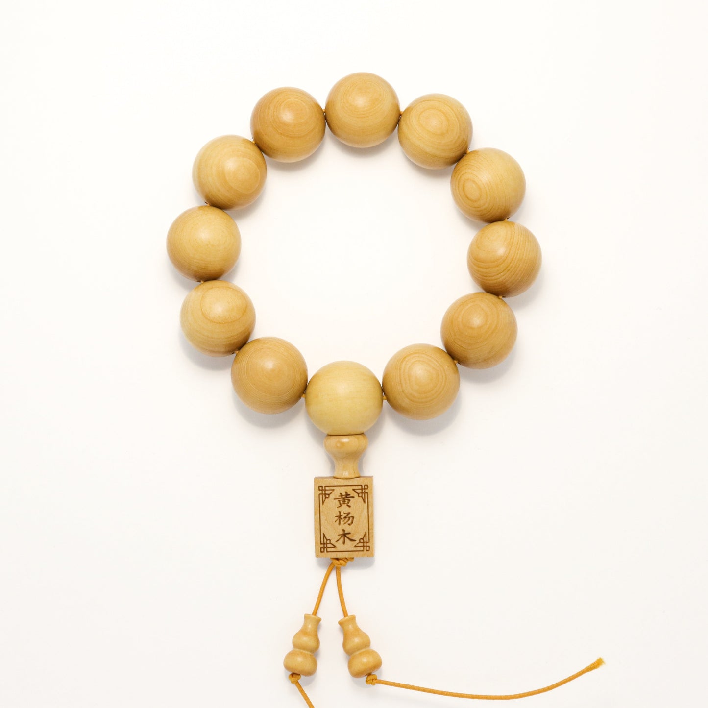 Yellow Dragon - Boxwood Bracelet