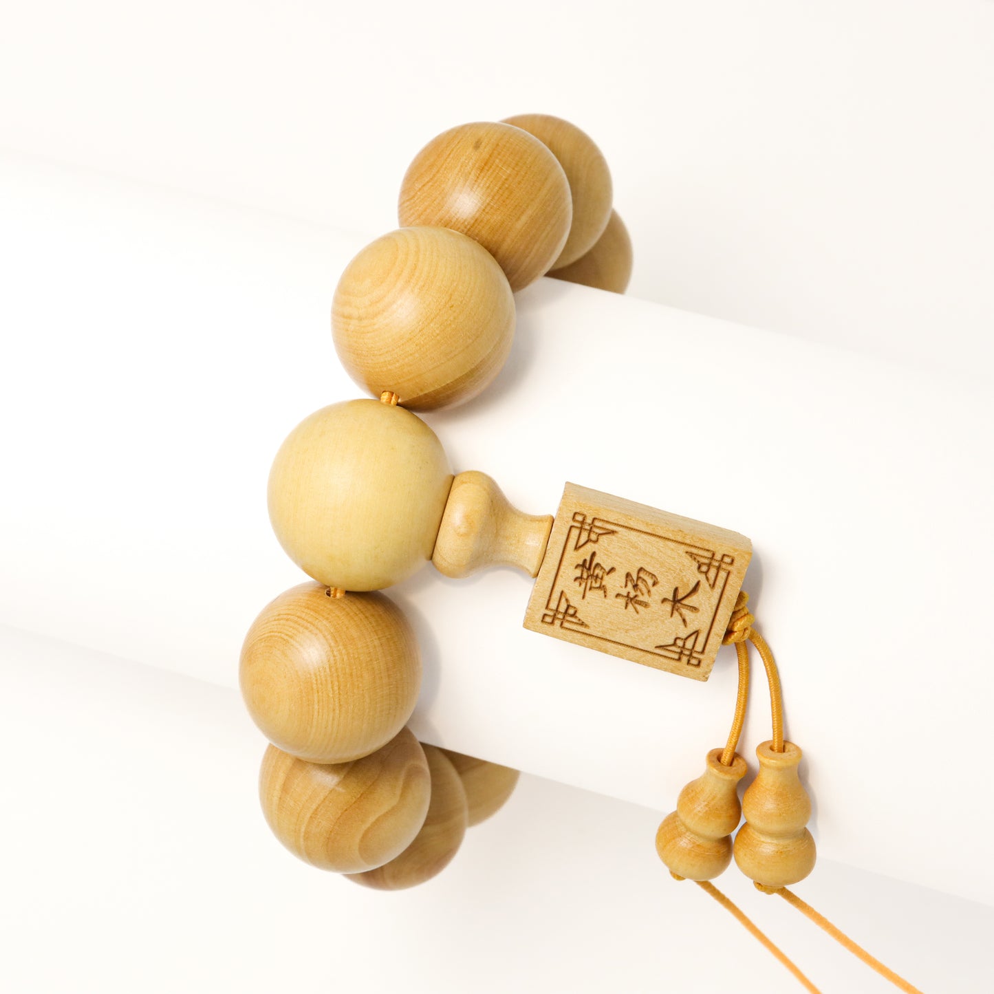 Yellow Dragon - Boxwood Bracelet