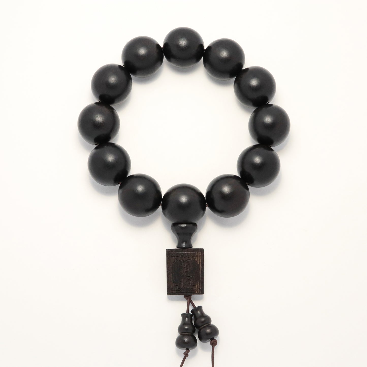 Black Dragon - African Ebony Bracelet