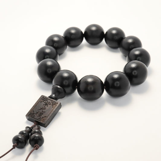 Black Dragon - African Ebony Bracelet