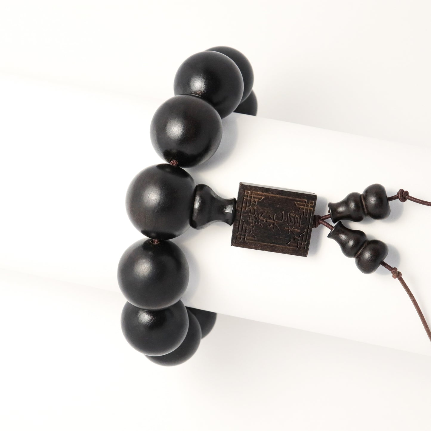 Black Dragon - African Ebony Bracelet