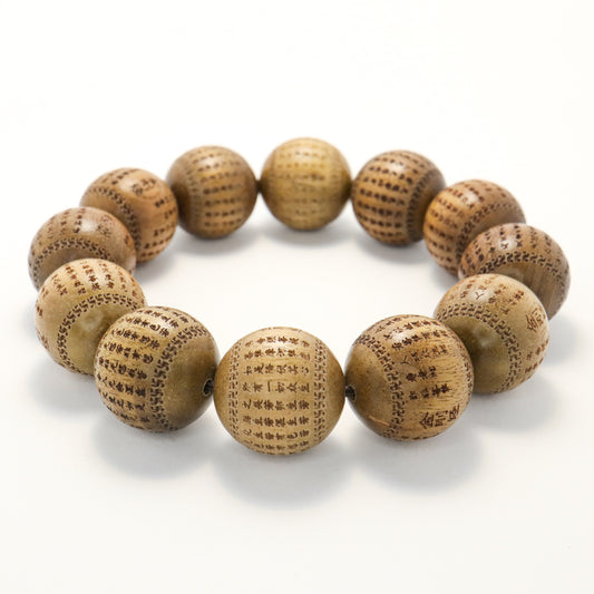 Diamond Sutra - Golden Sandalwood Bracelet
