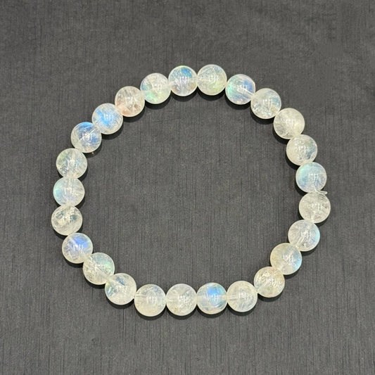 Madagascar Rainbow Moonstone Bracelet - Whisper of the Isles