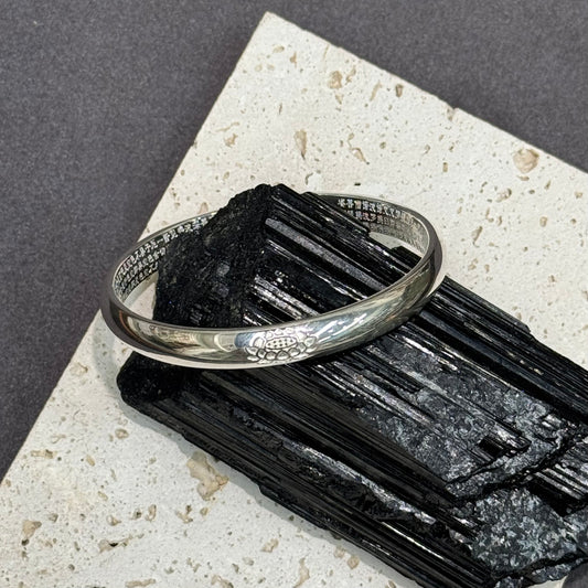 s999 Lotus Bloom & Heart Sutra Engraved Silver Bangle