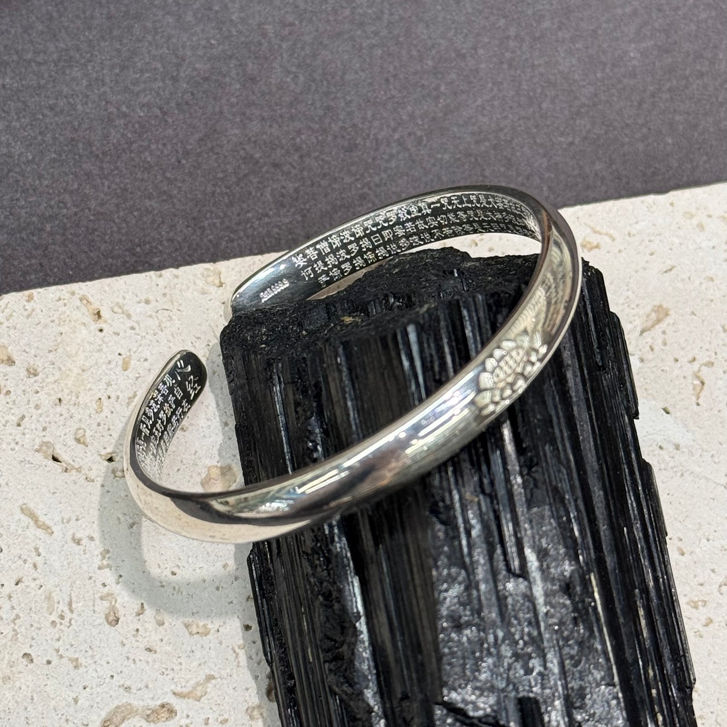 s999 Lotus Bloom & Heart Sutra Engraved Silver Bangle