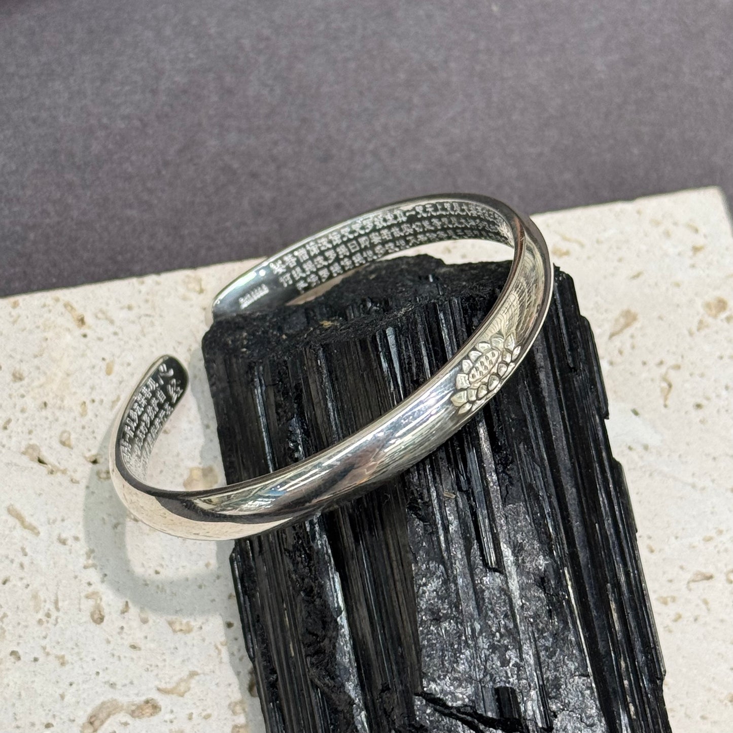 s999 Lotus Bloom & Heart Sutra Engraved Silver Bangle