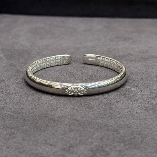 s999 Lotus Bloom & Heart Sutra Engraved Silver Bangle