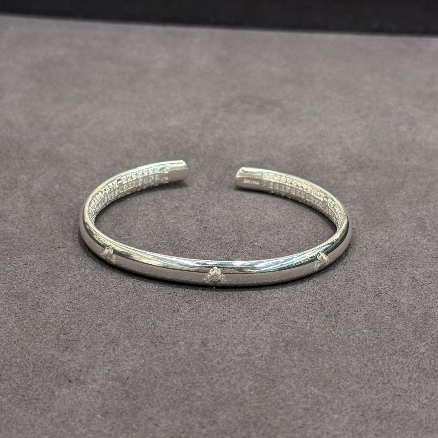 s999 Abundant Lotus & Heart Sutra Engraved Silver Bangle