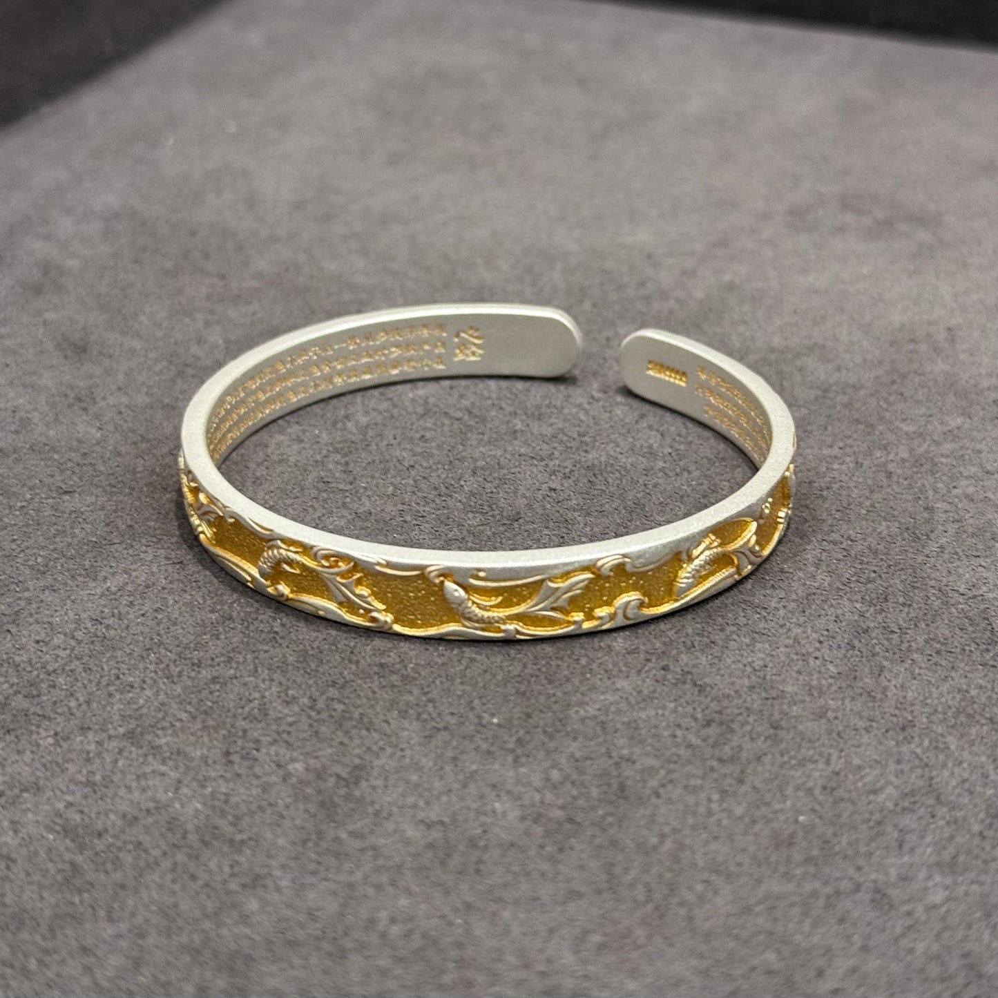 s999 Silver Golden Fish & Wave Sutra Koi Bangle