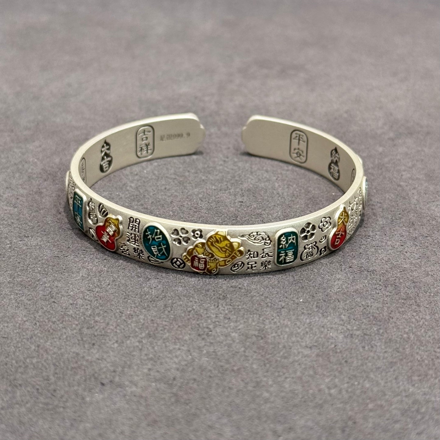 s999 Silver Five Blessings Enamel Cloud Bangle