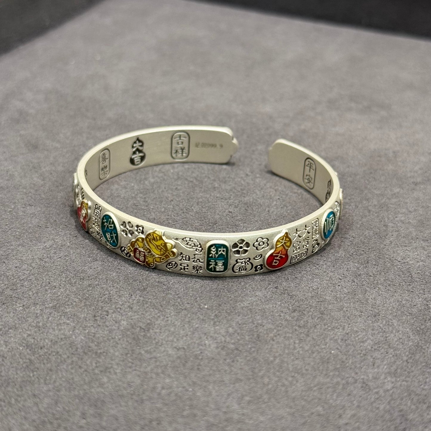 s999 Silver Five Blessings Enamel Cloud Bangle