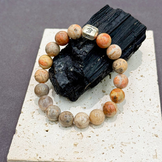 Coral Jade & s925 Silver Bracelet - Honey Milk Tea