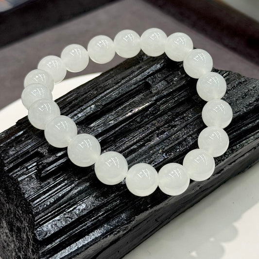White Hetian Nephrite Jade Bracelet - Purity 白