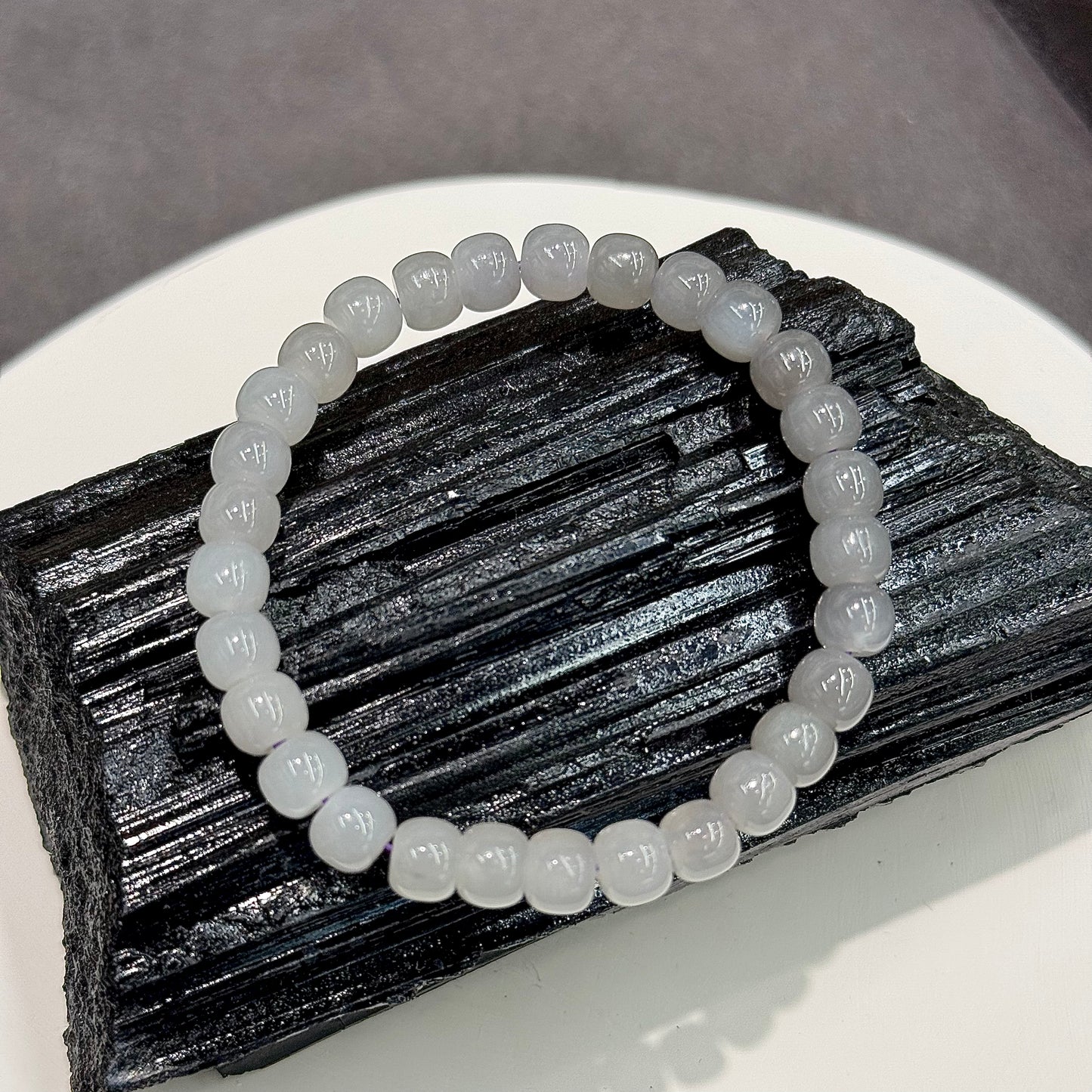Smoky Purple Hetian Nephrite Jade Bracelet - Misty Rain 烟雨里