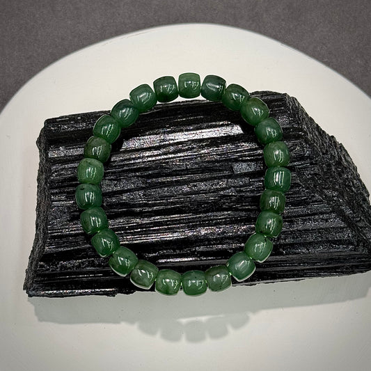 Russian Nephrite Jade Bracelet - Forest 森