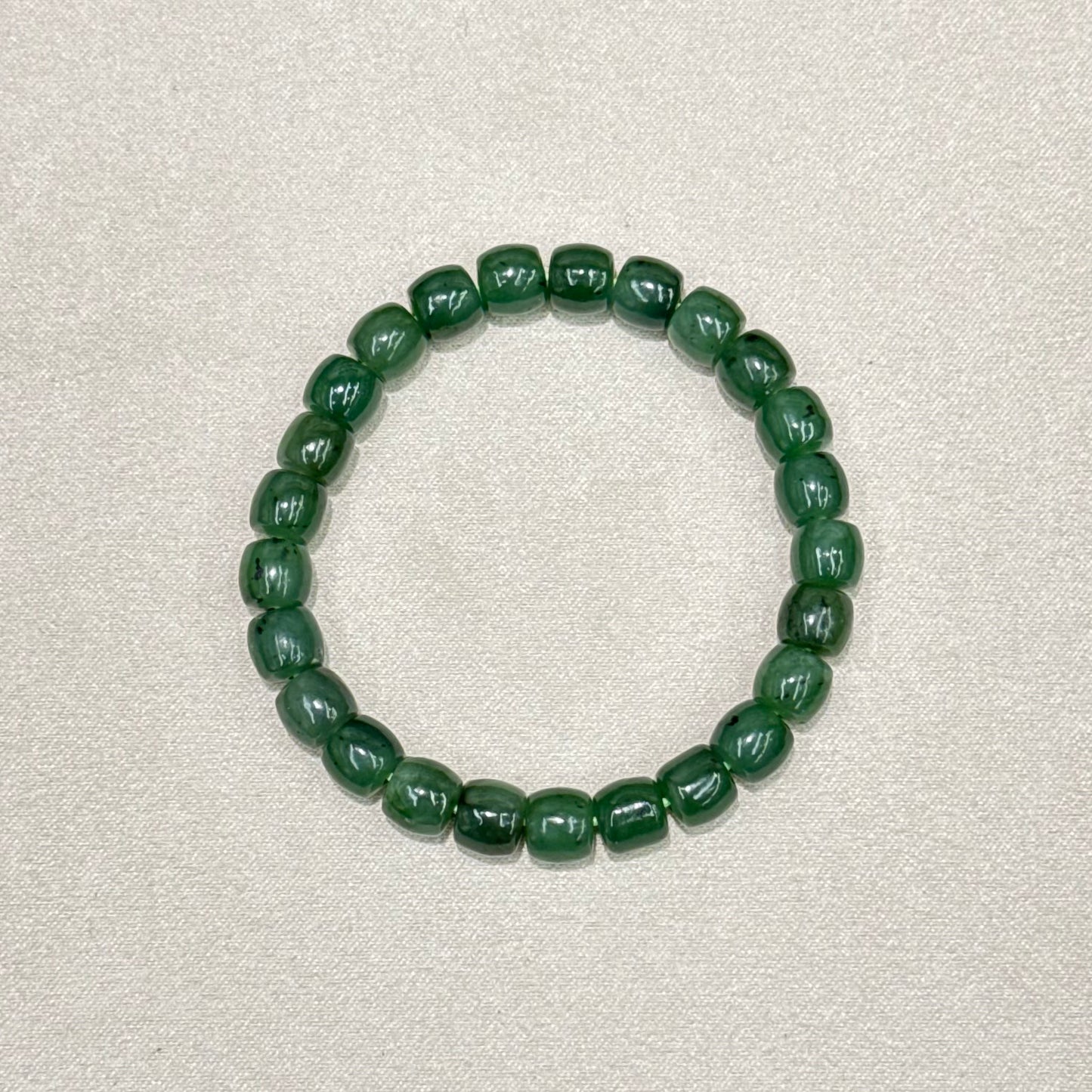 Russian Nephrite Jade Bracelet - Forest 森