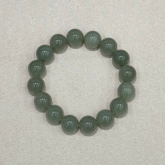 Chinese Qiemo Blue Hetian Nephrite Jade Bracelet - Clear Sky 晴岚