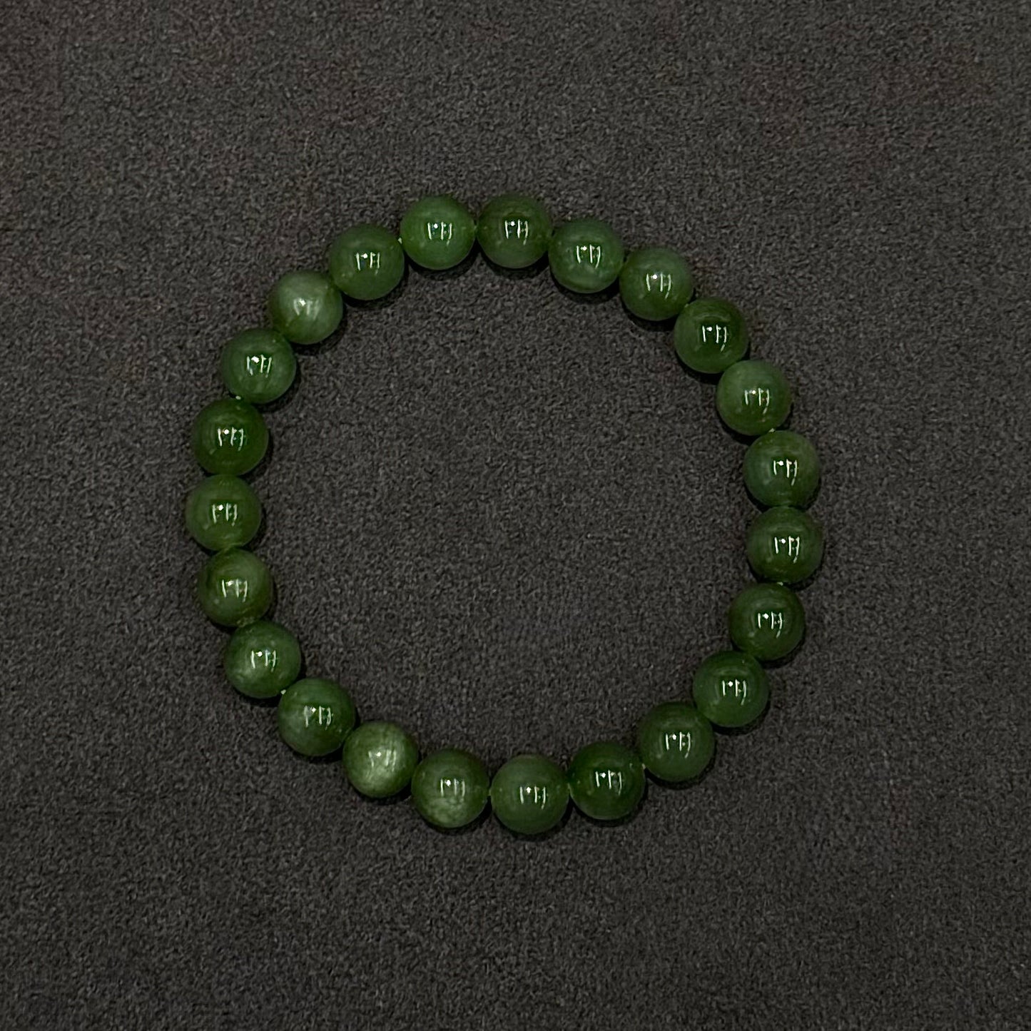 Cat’s Eye Nephrite Jade Bracelet - Spring Meadow 草青