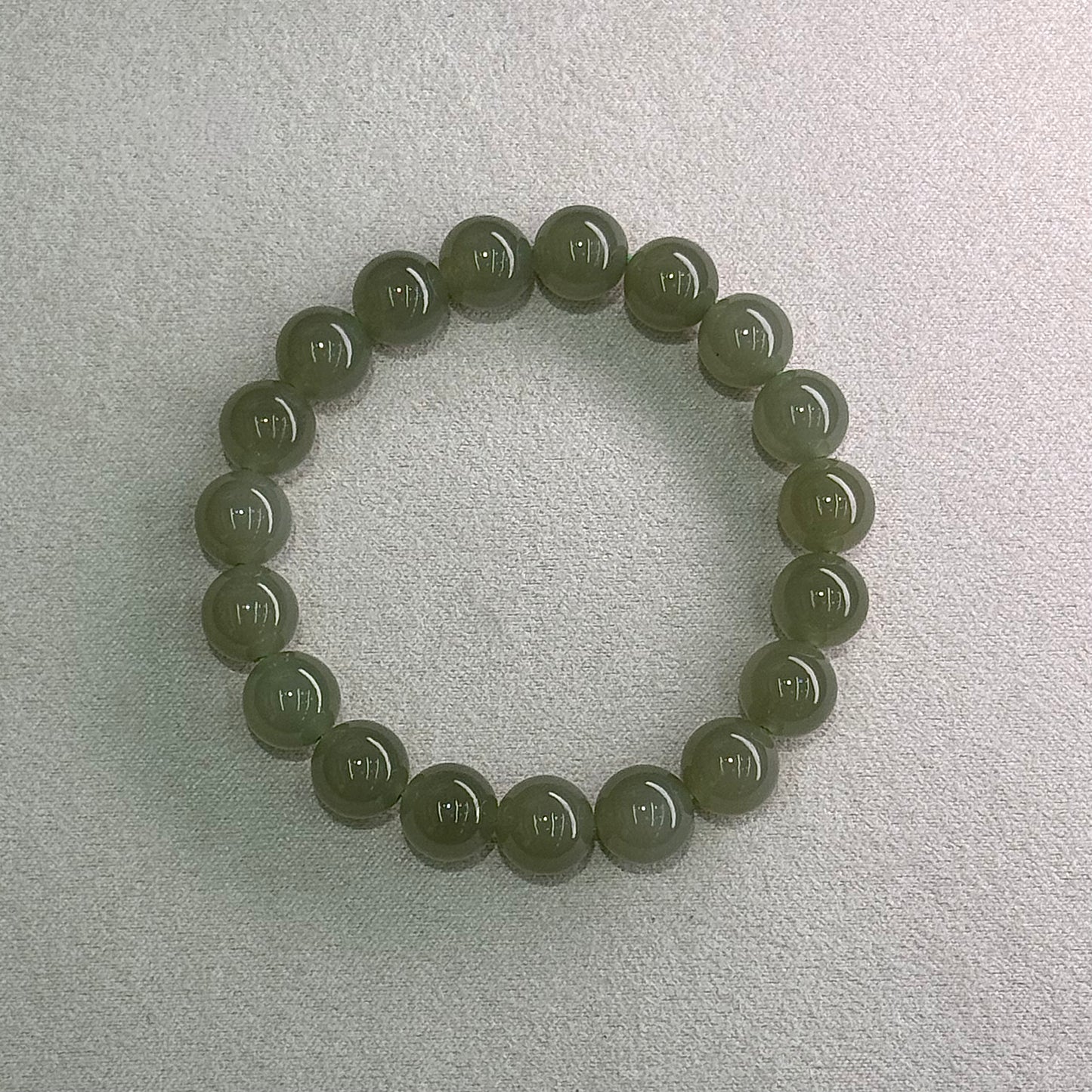 Hetian Nephrite Jade Bracelet - Ice Lake 冰湖