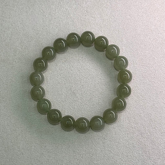 Hetian Nephrite Jade Bracelet - Ice Lake 冰湖