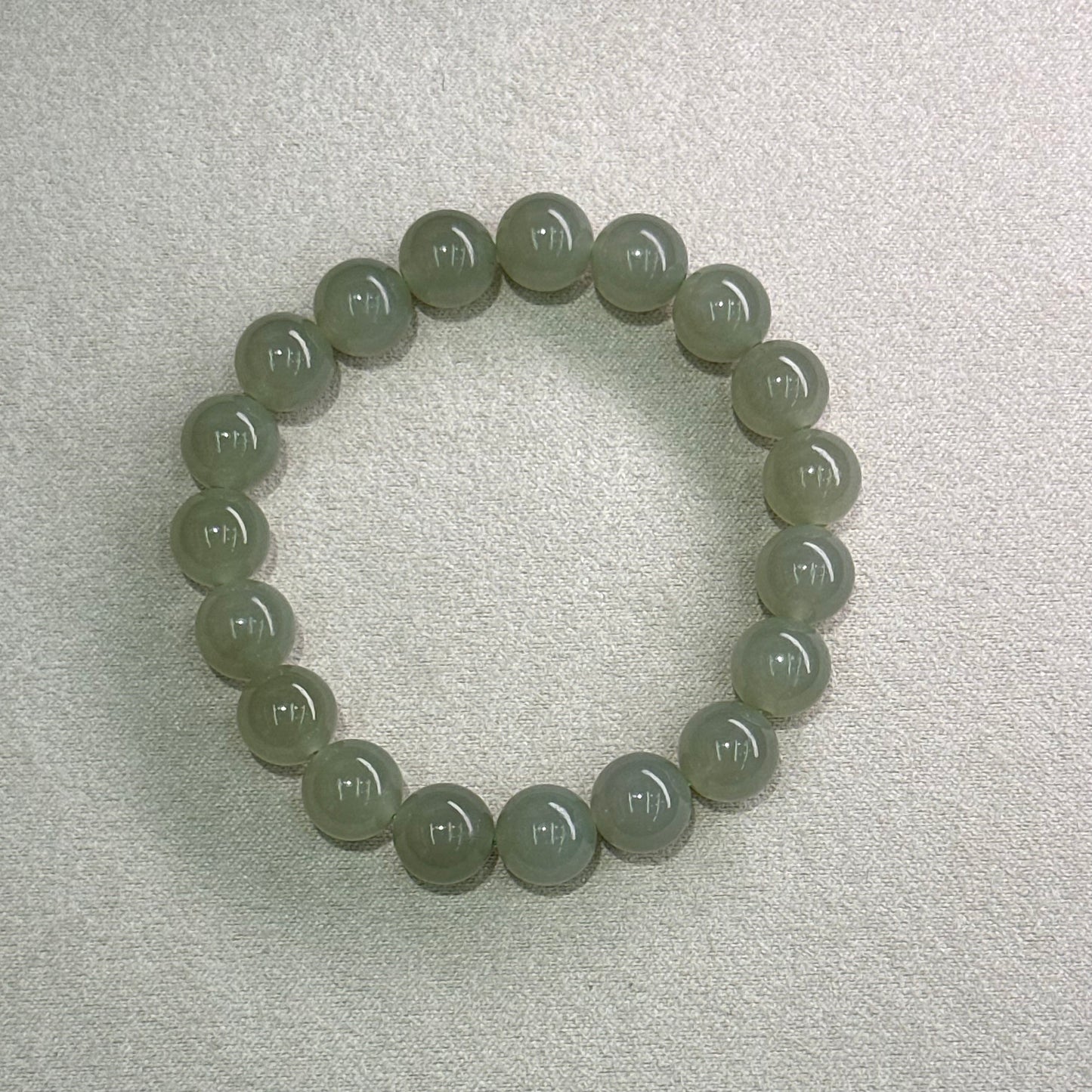 Hetian Nephrite Jade Bracelet - Light Frost 轻霜
