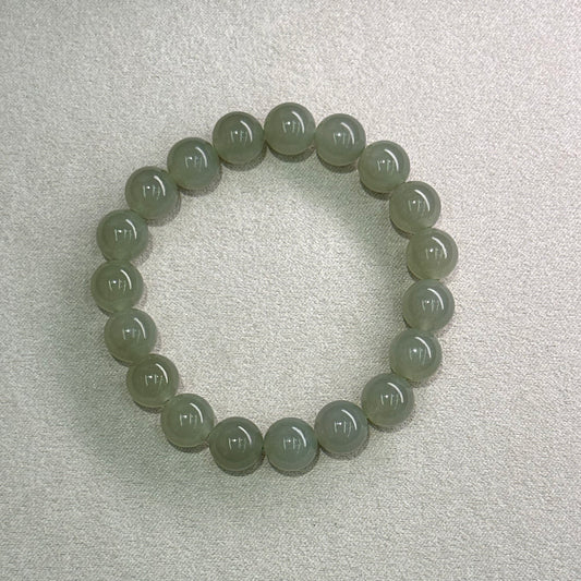 Hetian Nephrite Jade Bracelet - Light Frost 轻霜