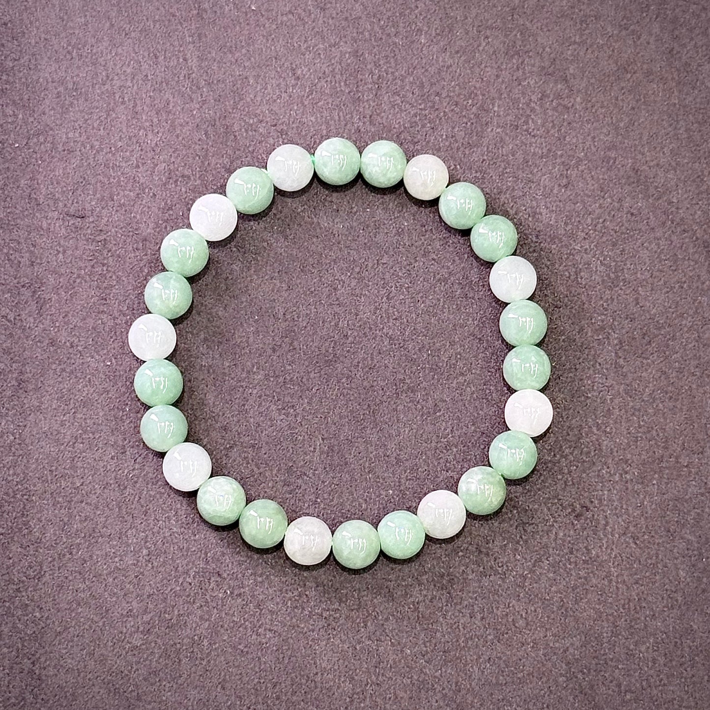 Burmese Jadeite Bracelet 缅甸翡翠- Jade Harmony 玉和