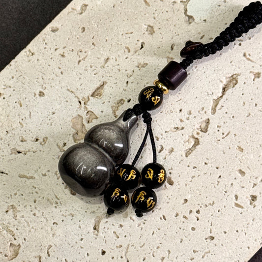 Silver Sheen Obsidian Gourd Carving 银曜石葫芦 - Moonlit Blessing 银月福禄 🌙🍐