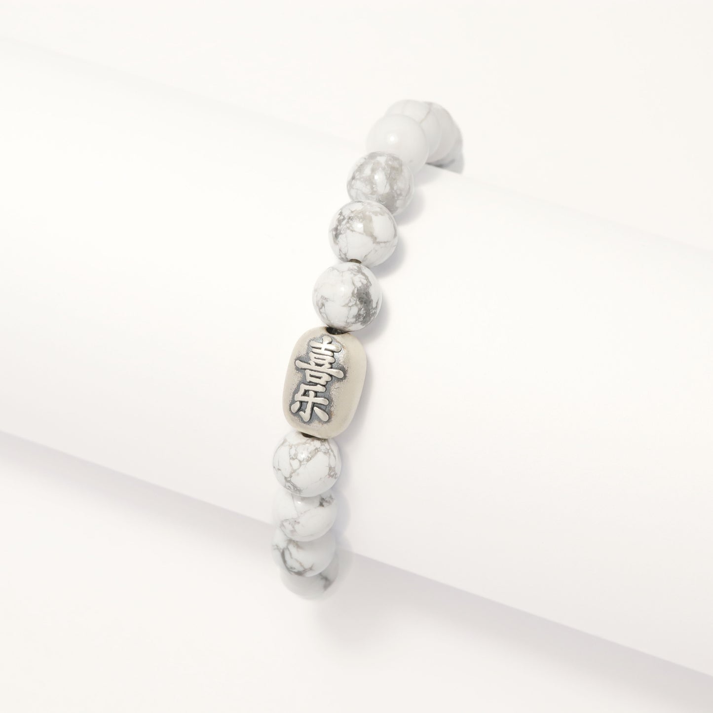 Shadow of the Midnight Stone - White Howlite Black Tourmaline & S925 Bracelet For Men